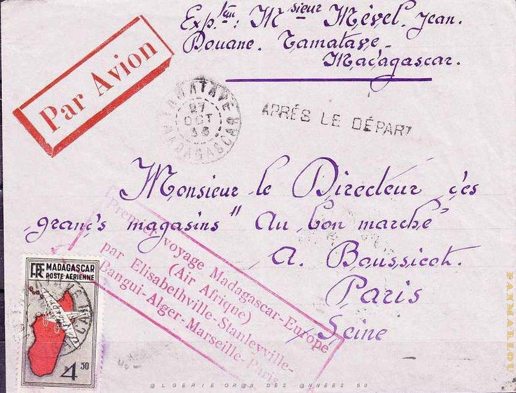 Oran enveloppes pub 572.JPG